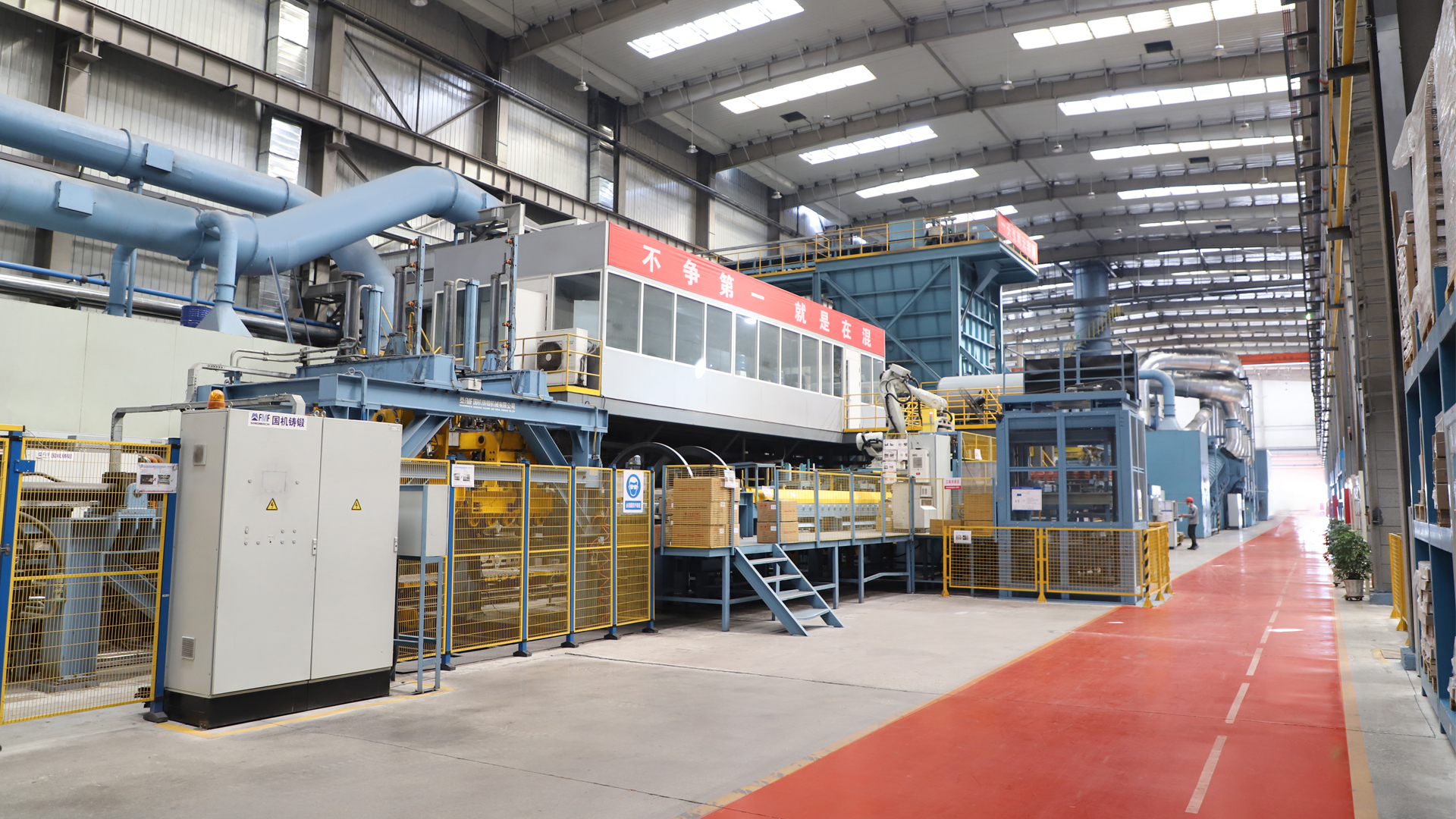 智能鑄造生產(chǎn)線