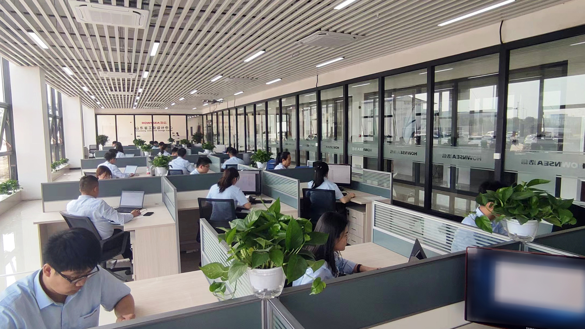 山東省工業(yè)設(shè)計中心