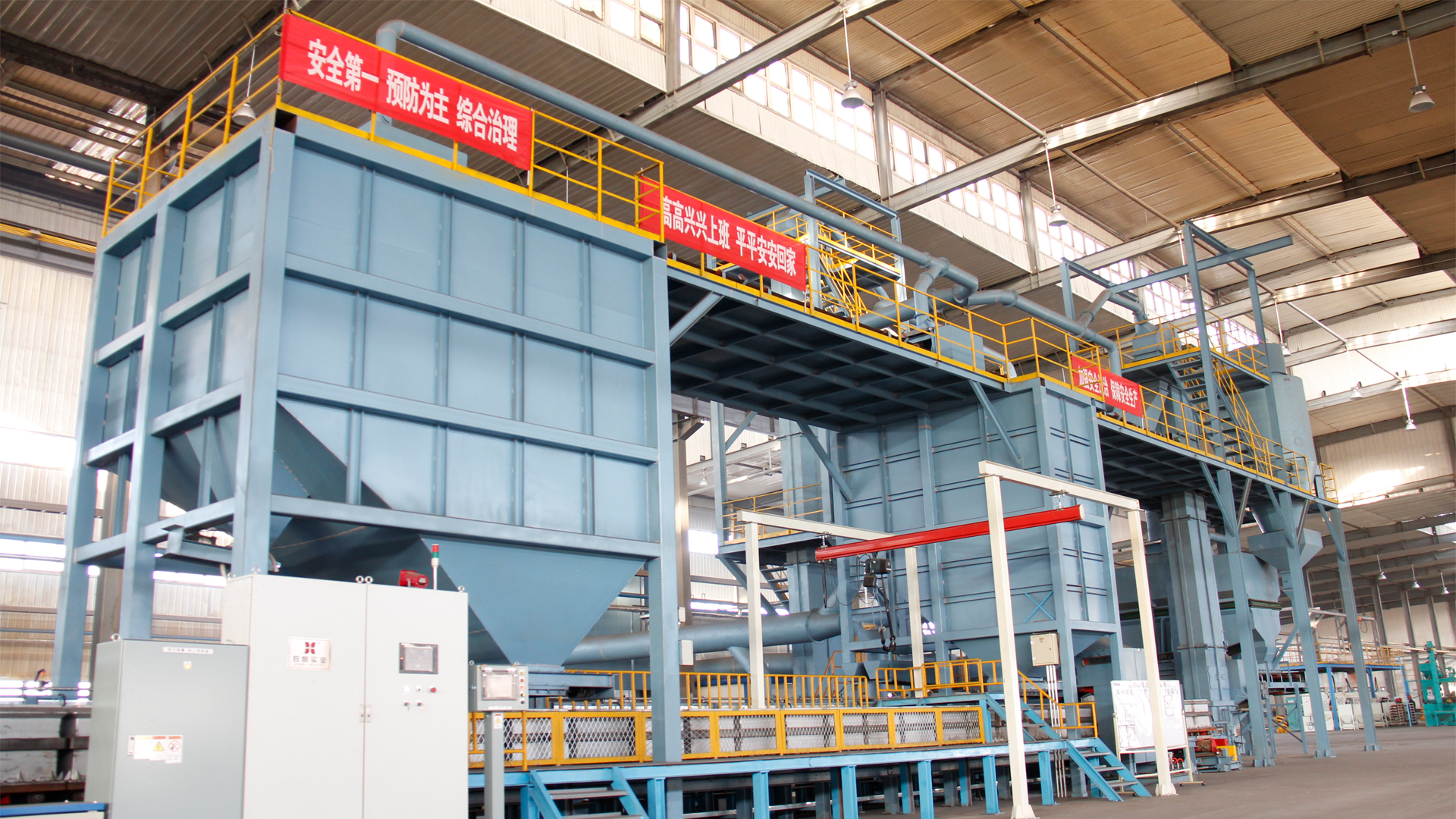 真空負壓殼模線