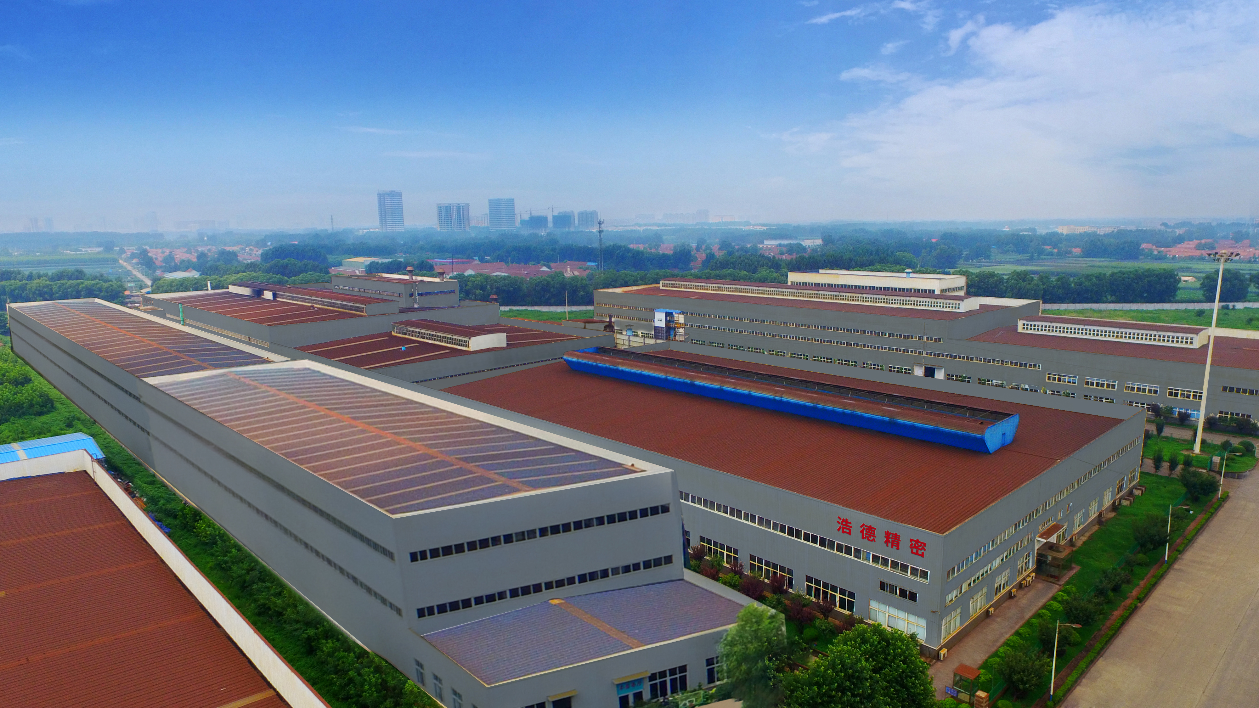 山東浩信浩德精密機械有限公司